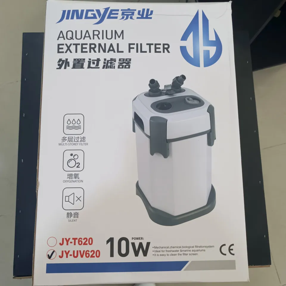 كانيستر  JY-UV620