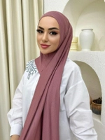 زهر