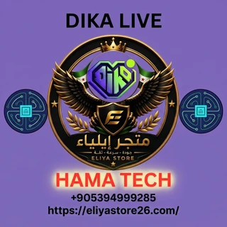 dika live
