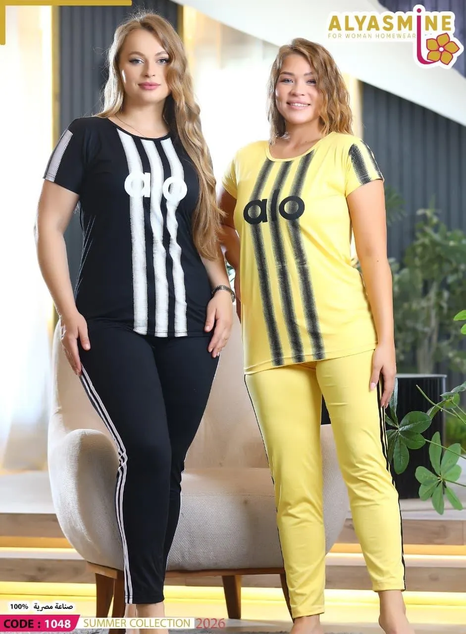 بيجامه  Alo  اديدس 1048