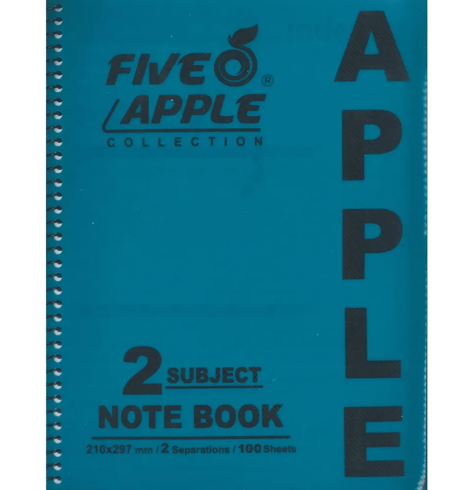 موضوعين دفتر محاضرات  A4