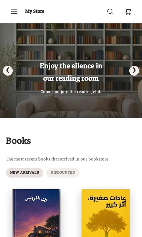 Warraq - Books & Stationery store template