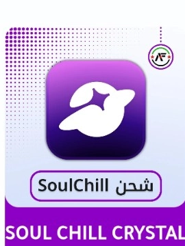 SOUL CHILL CRYSTAL