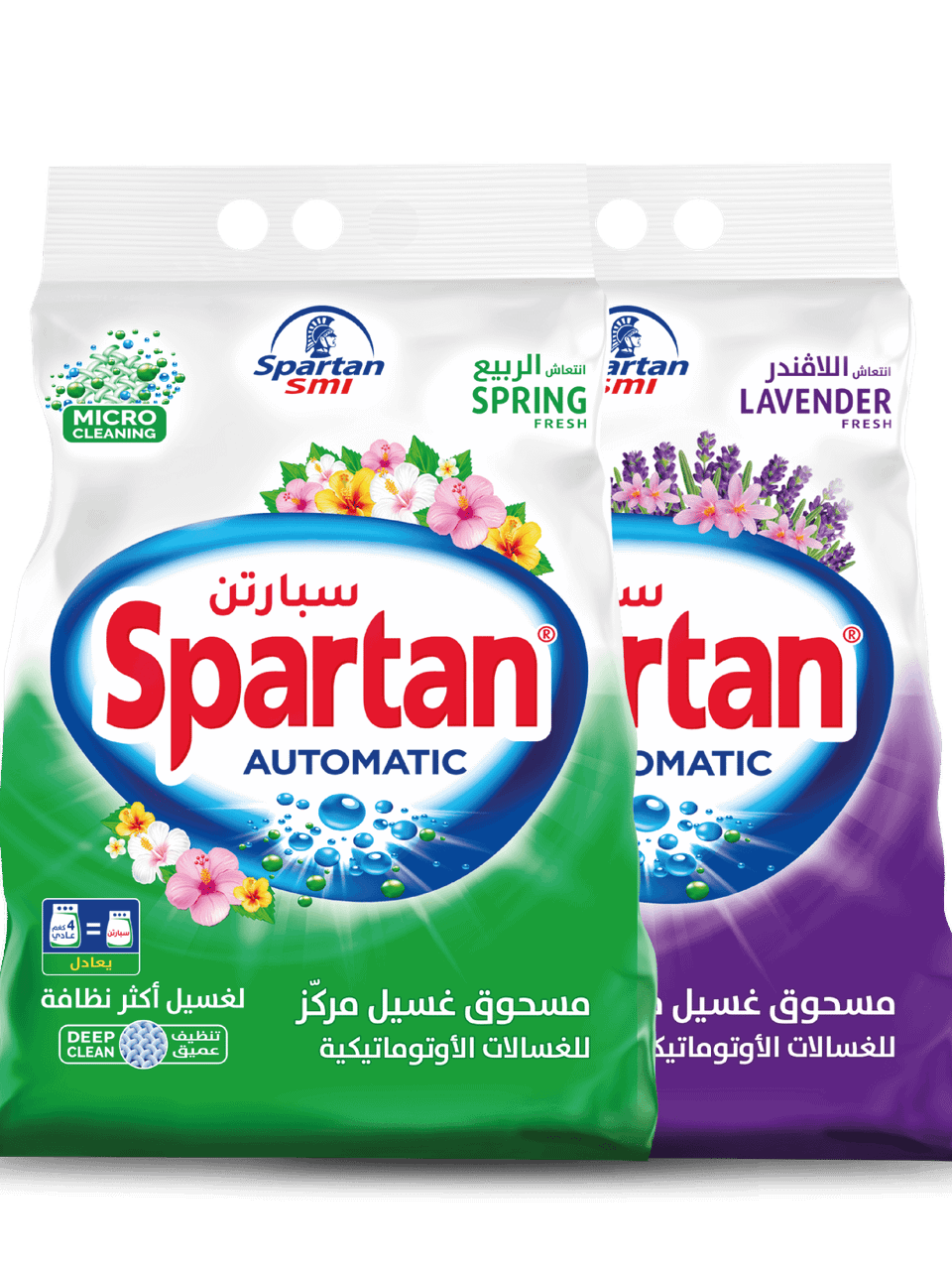 سبارتن مسحوق الغسيل 