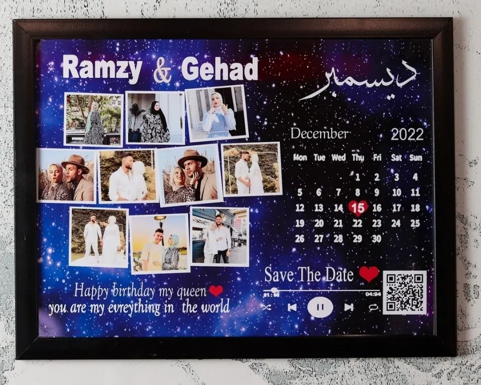 فريم 30*40 قزاز 