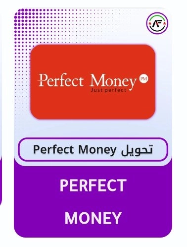 PERFECT MONEY