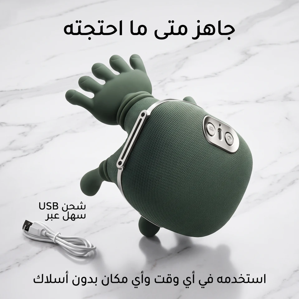 جهاز تدليك للرقبة والكتفين لاسلكي - تصميم مبتكر لراحة العضلات   