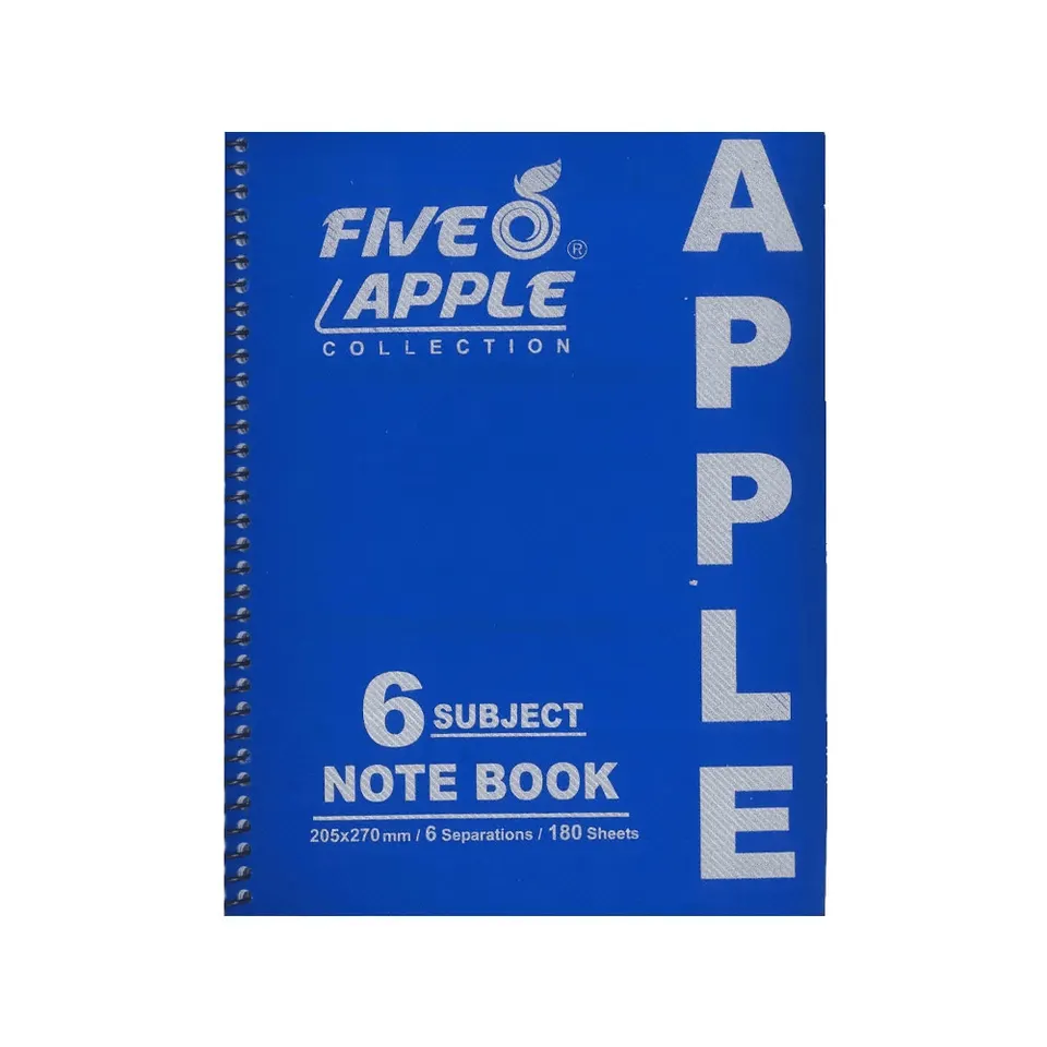 دفتر محاضرات 6 مواضيع  A4