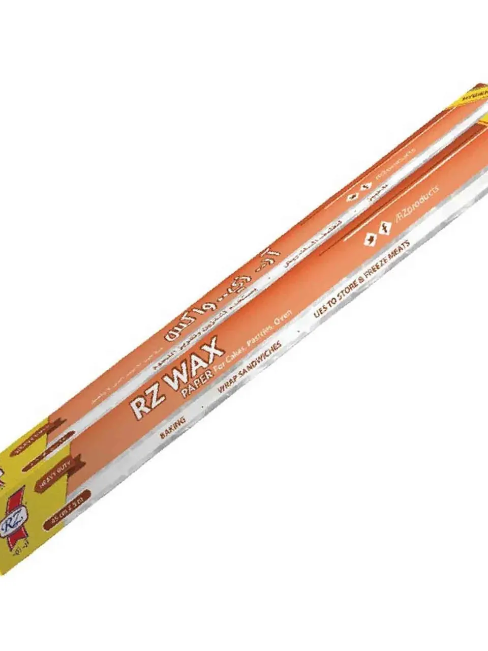 ار زي ورق زبدة 45 سم × 5 أمتار