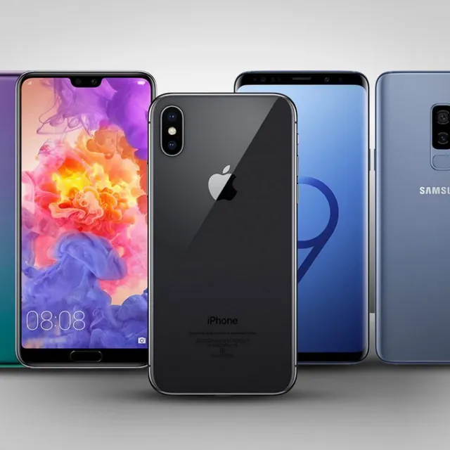 هواتف 