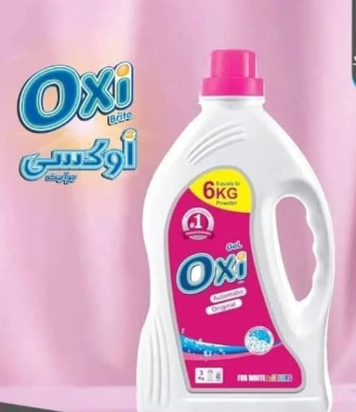 اوكسي جل غسيل ملابس 3 لتر 