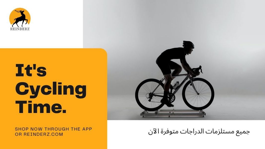 أفضل الإختيارات