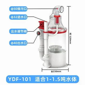 البروتين سكيمر  YDF-101