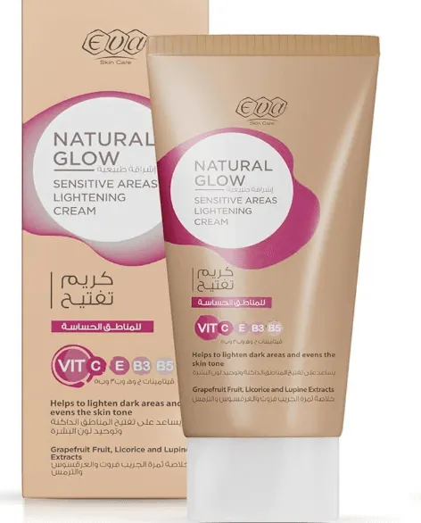 Eva cosmetics كريم تفتيح للمناطق الحساسة 