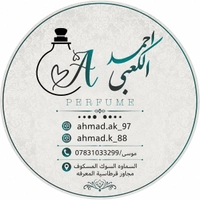 احمد الكعبي