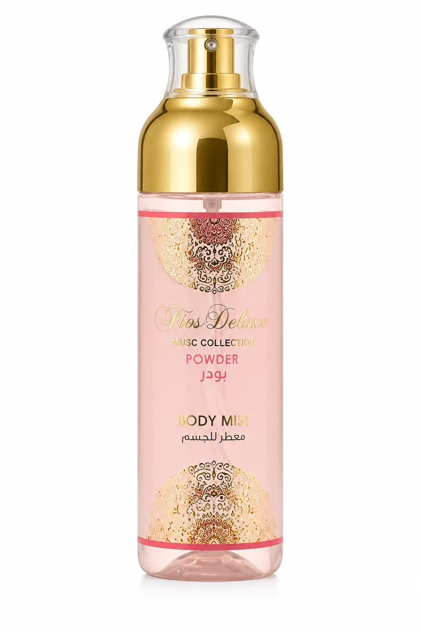 عطر جسم بودر brume