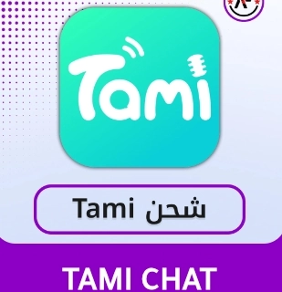 TAMI CHAT