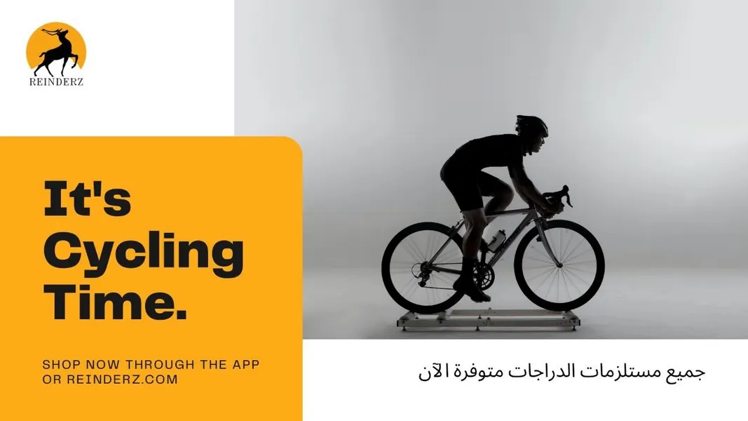 أفضل الإختيارات