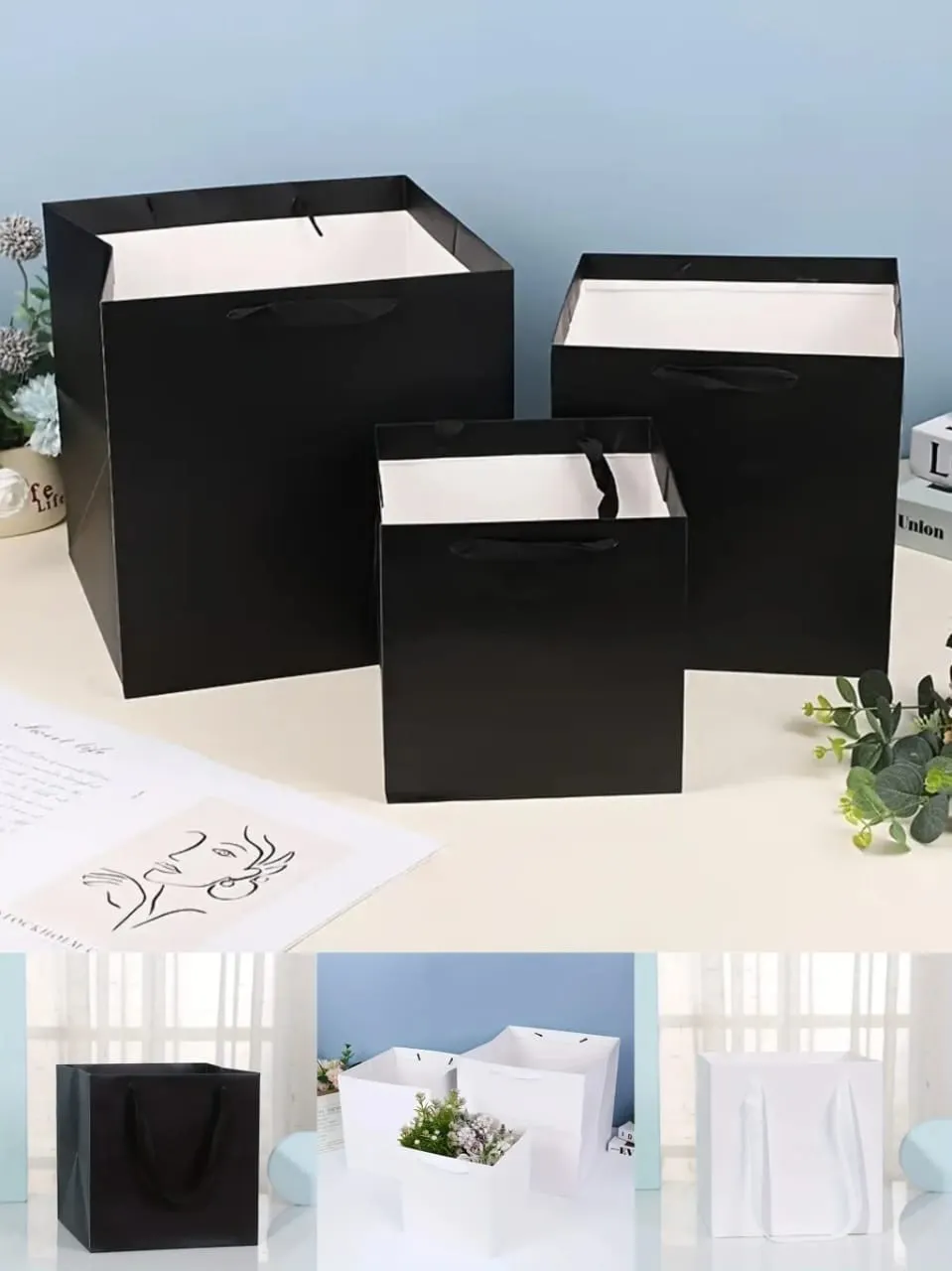 حقيبة هدايا مربعة