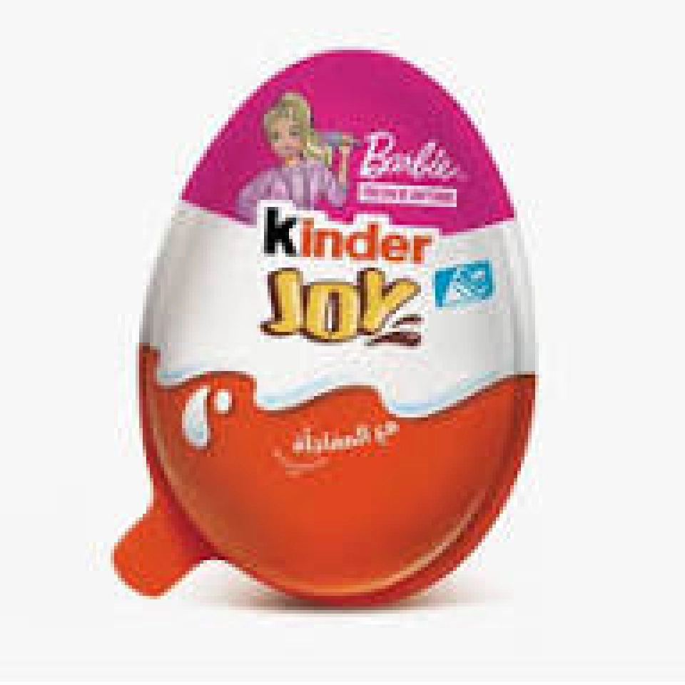 Kinder
