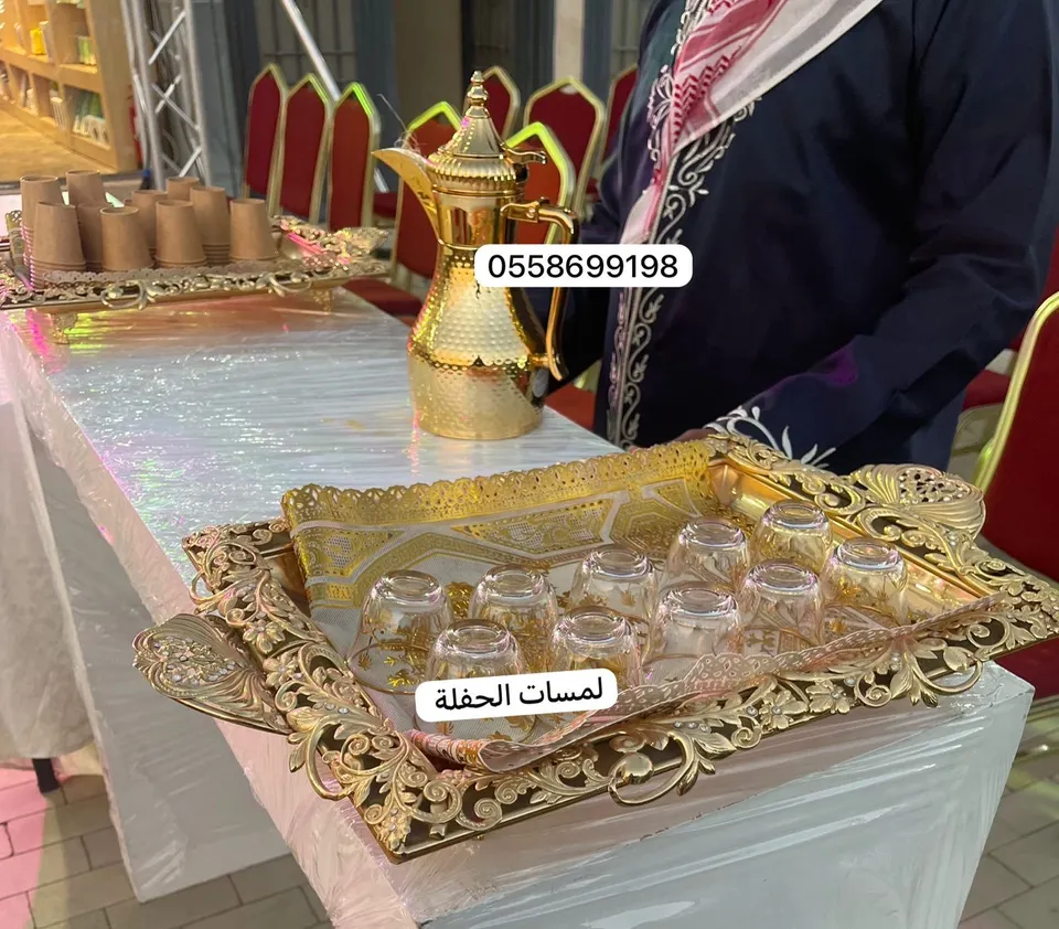 خدمة قهوجي وصبابين بالرياض (إتقان وأصالة) ☕🇸🇦