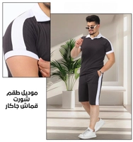 رصاصي-ابيض