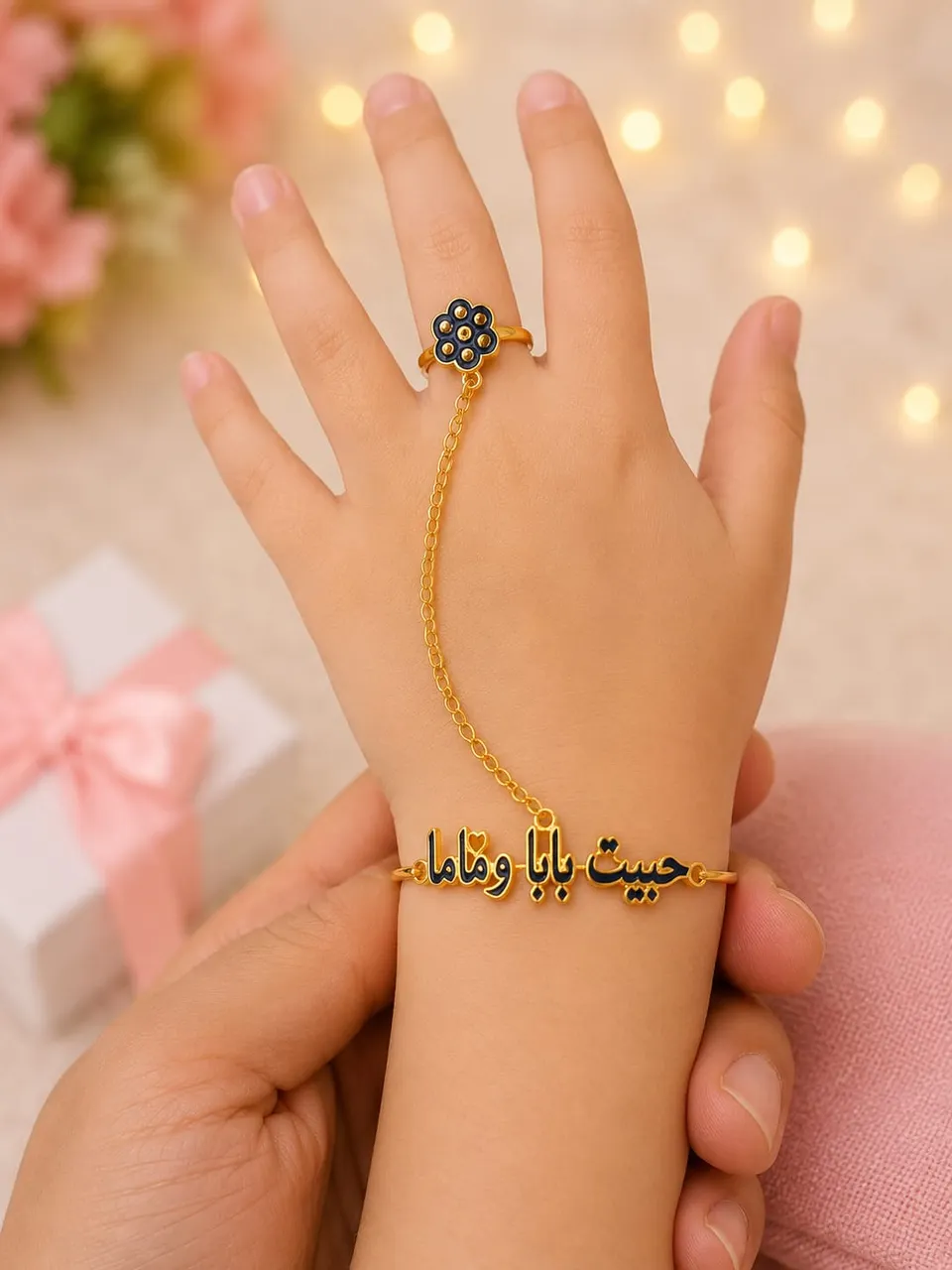 أسوارة بناتي مع خاتم