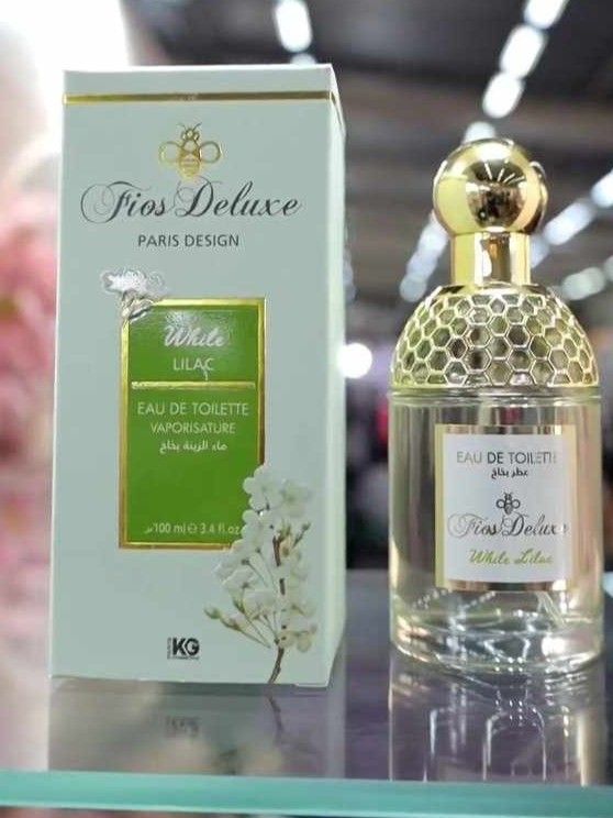 بارفا وايت ليلاك parfum white lilac 
