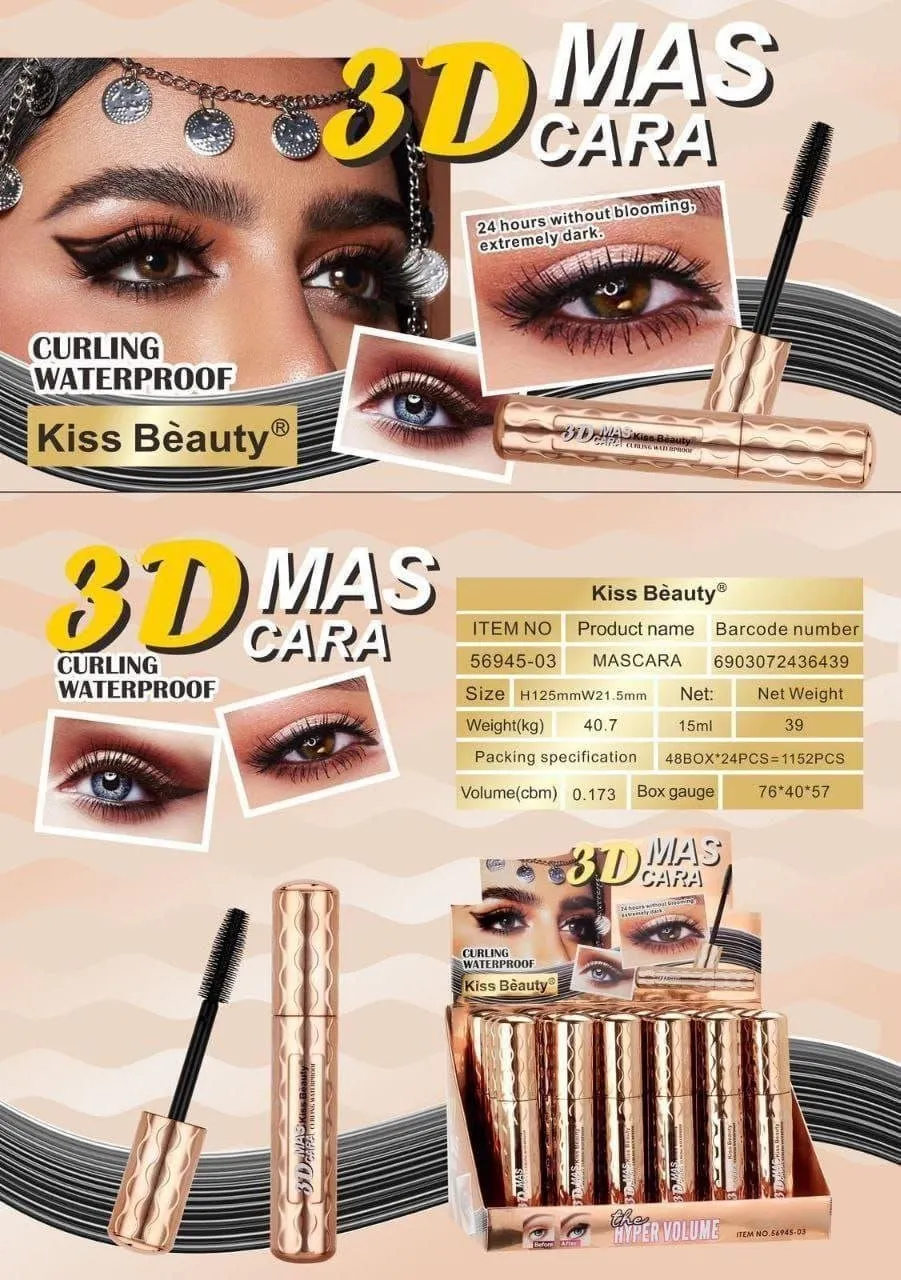 مسكرة 3D الاصلية
