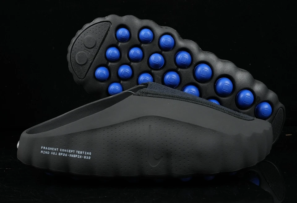 Nike Mind 001