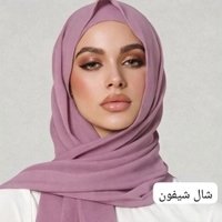 موف