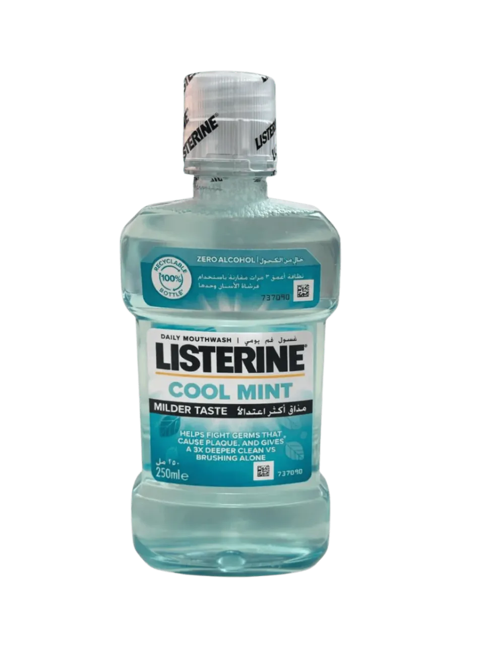 غسول الفم ليسترين كول منت (نعناع بارد) – 250 مل