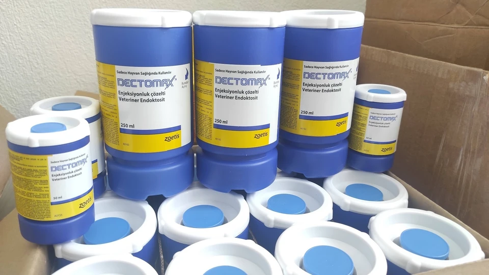 dectomax 250 ml