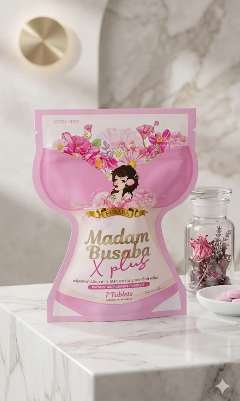 مدام بوسابا إكس بلس – بوساباMadam Busaba X Plus –  Busaba