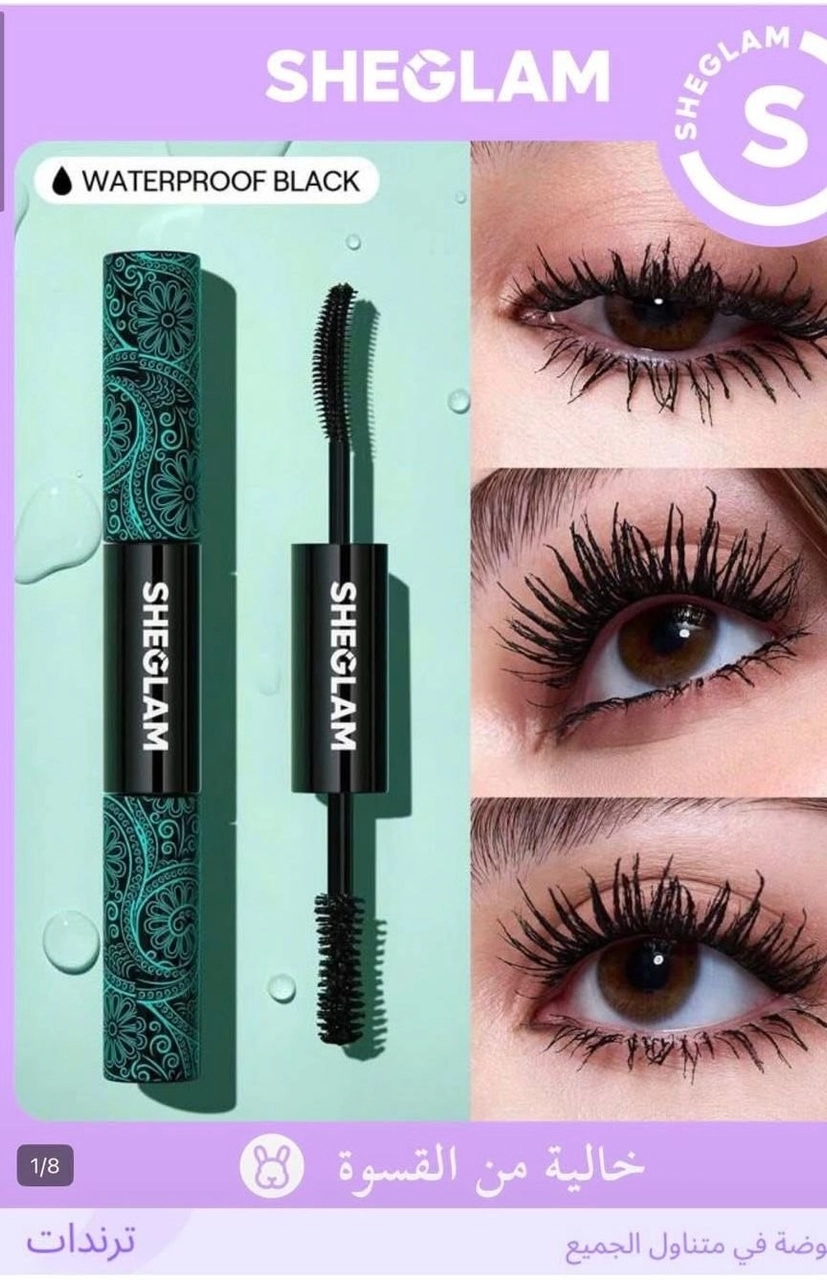 ماسكارا شي غلام (SHEGLAM) 