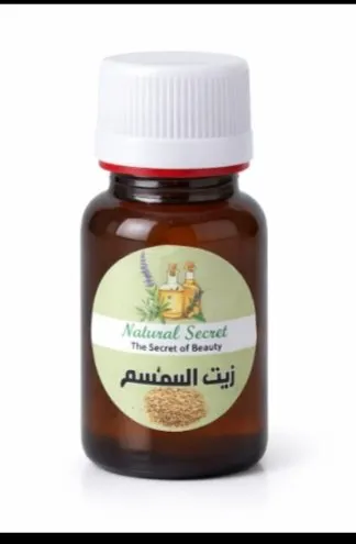 زيت السمسم 30مل_sesame oil