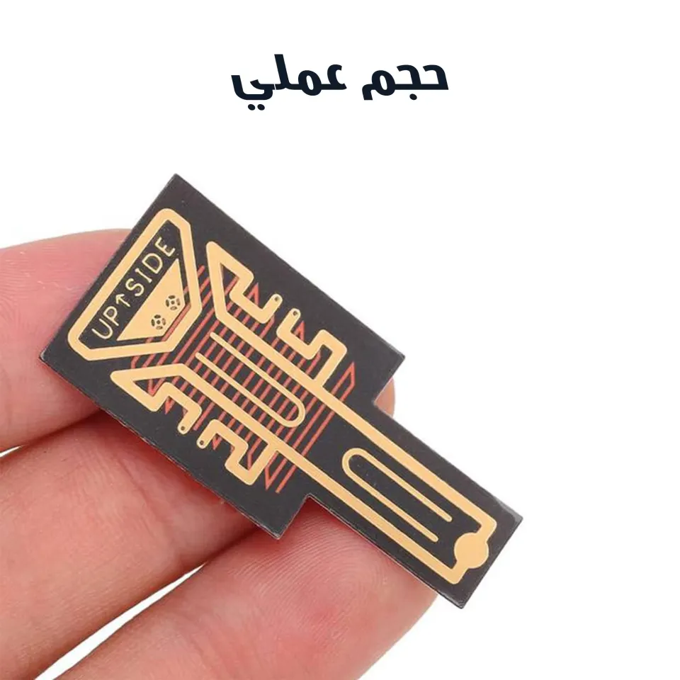 شريحة لتقوية شبكة الجوال عرض 50 % خصم