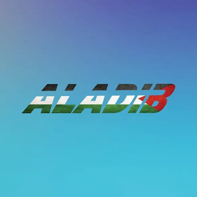 دفاتر هادر كفر 80 ورقة كبير