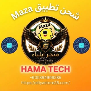 Maza