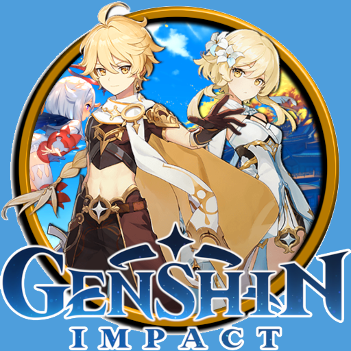 غينشن نعيم القمر الفارغ