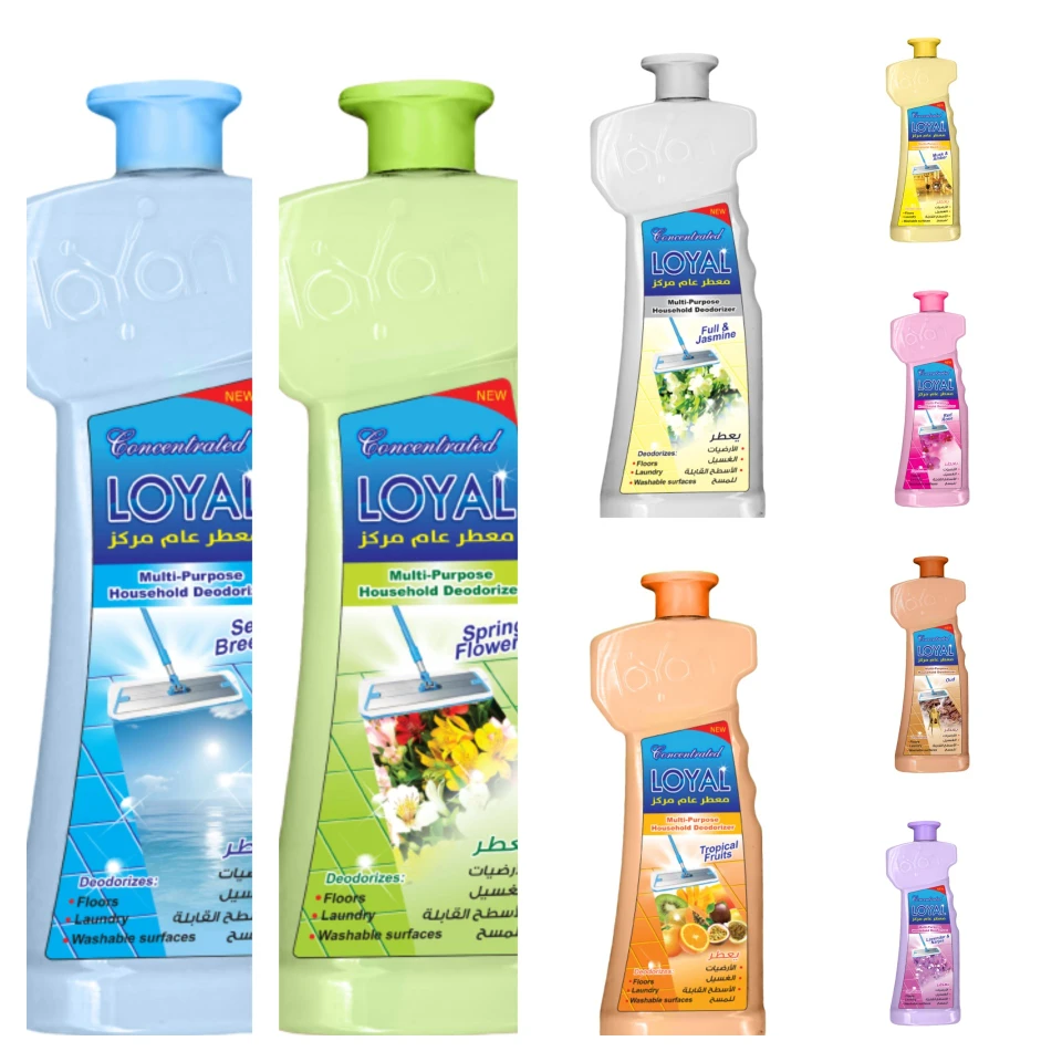 لويال معطر عام مركز