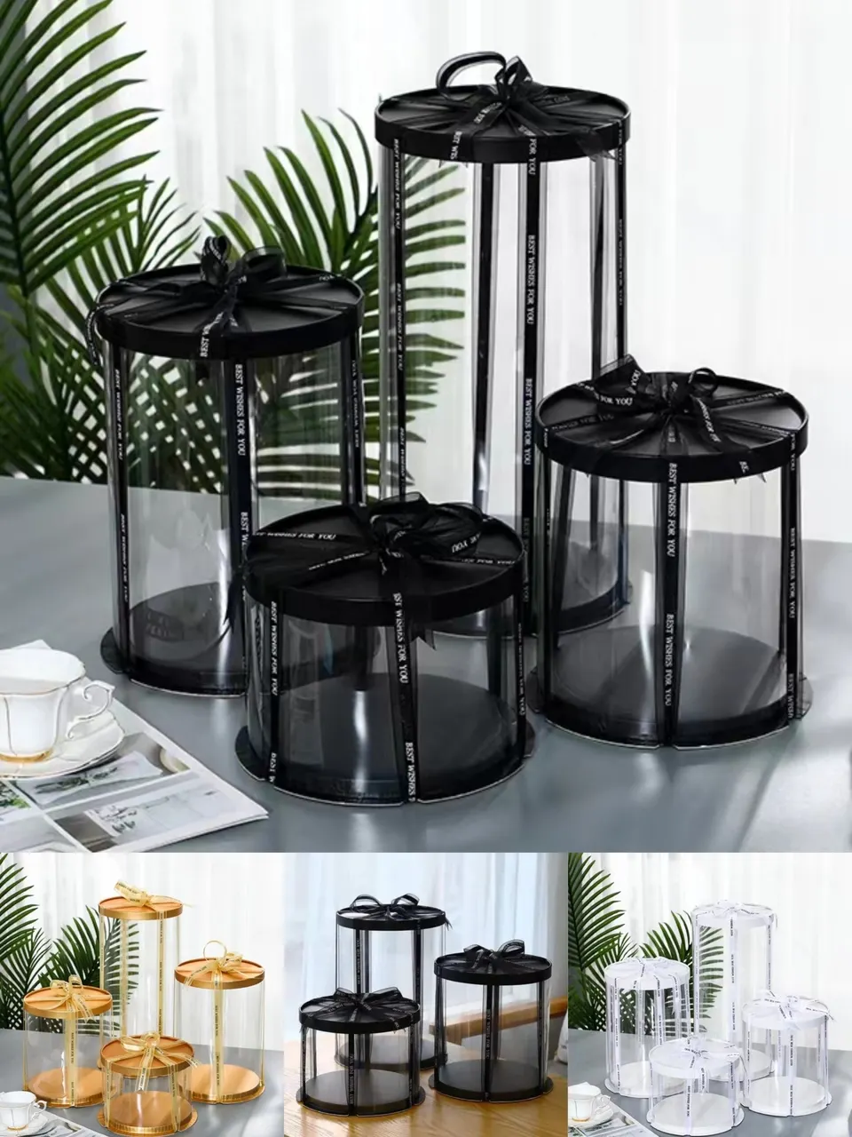 صندوق هدايا شفاف دائري