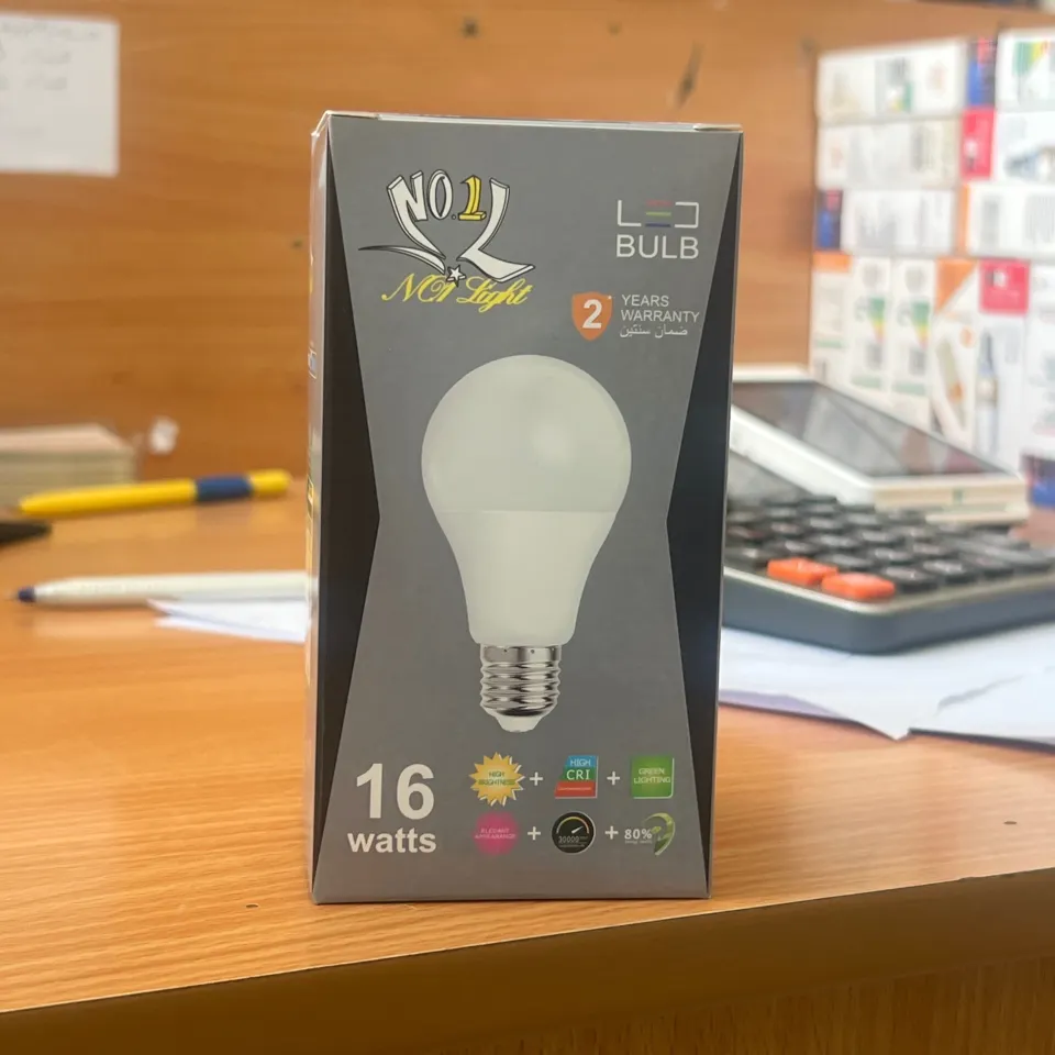 لمبة كروي16واط ابيض