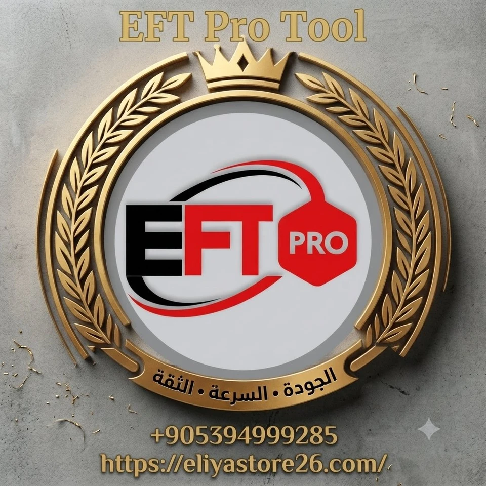 ( EFT Pro Tool Activation ( 3 Month Without Dongle