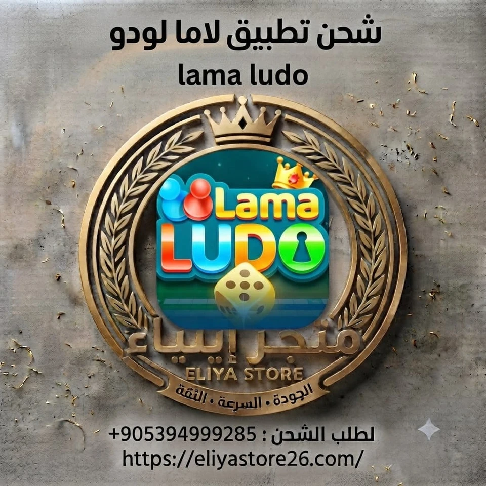 1100000