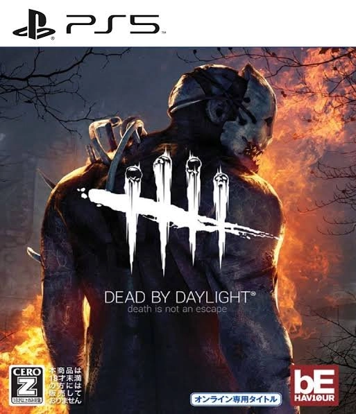 dead by daylight ps5
