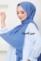 سماوي