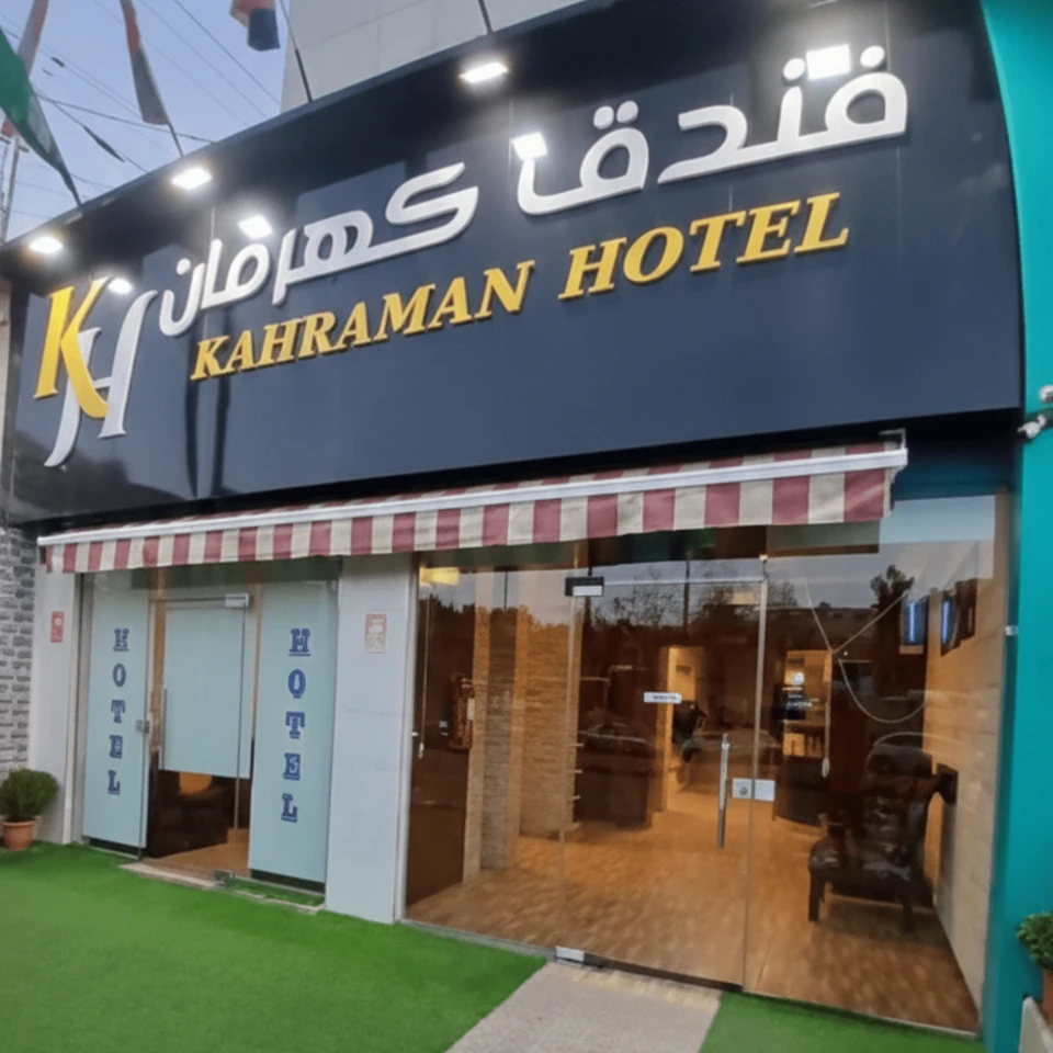 Kahraman Hotel