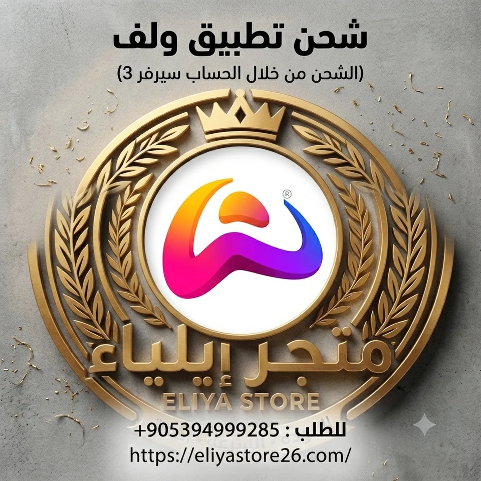 100 ذهبة