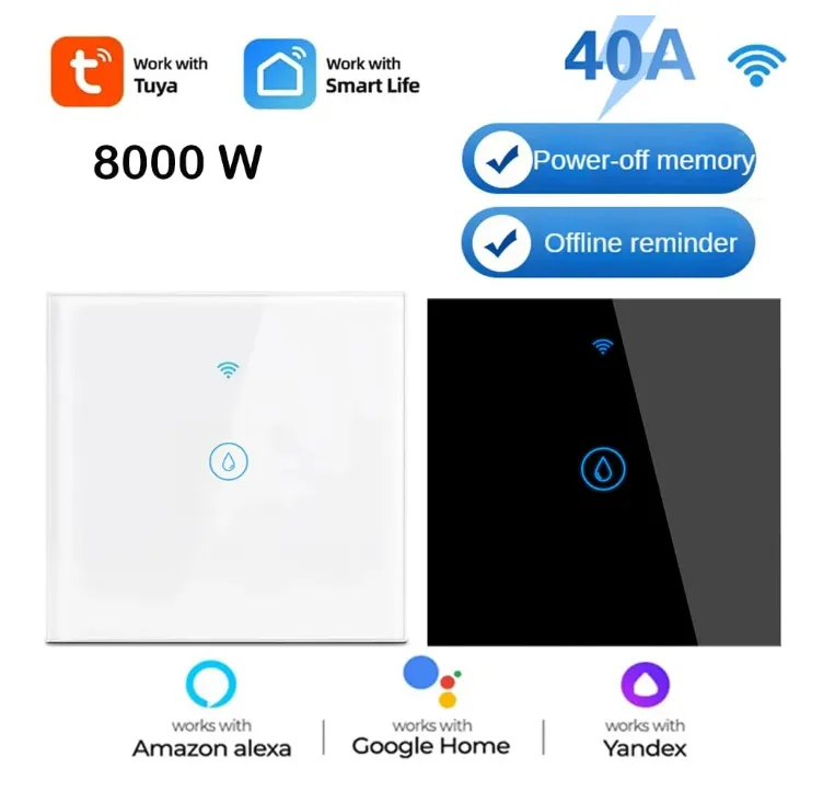 نسق مفتاح ذكي للسخان والمكيف 40A | Wi-Fi | يعمل مع smart life و tuya